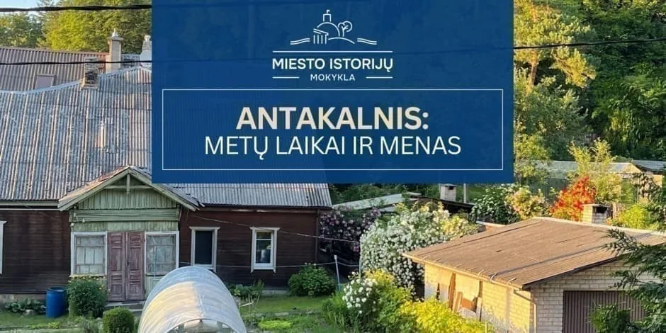 Čiurlionio menų gimnazija