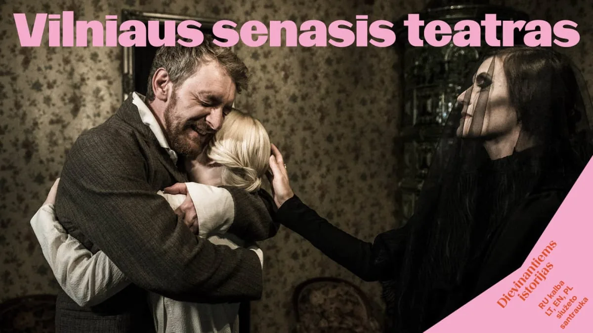 Anton Tchekhov « ONCLE VANIA » (Mise en scène : Tadas Montrimas), événement à Vilnius