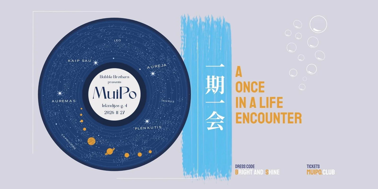 Bubble Brothers presents MuiPo Club