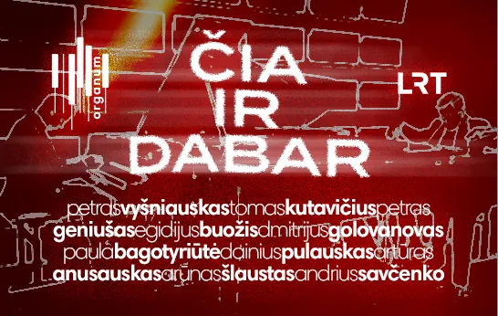 ICI ET MAINTENANT, événement à Vilnius