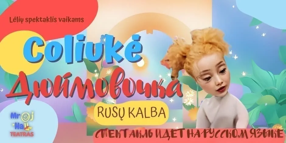 Coliukė / Дюймовочка