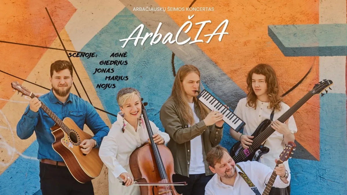 Groupe ArbaČia - | Église Sainte-Catherine, événement à Vilnius