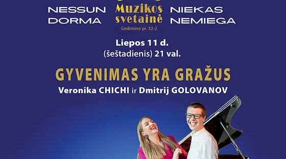 Muzikos svetainė