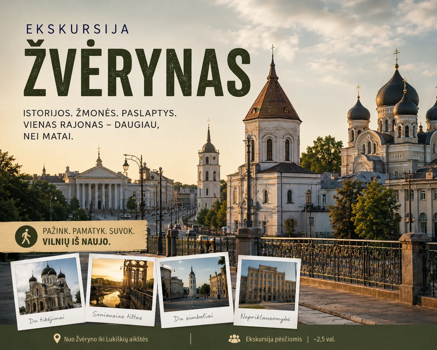 Imperija prieš Lietuvą. Pasivaikščiojimas, kuris pakeis tai, kaip matai savo miestą