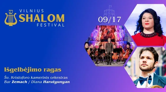 Le Cor du Salut | Vilnius Shalom Festival 2026, événement à Vilnius