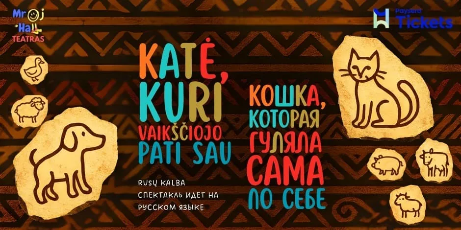Die Katze, die für sich allein ging, Veranstaltung in Vilnius