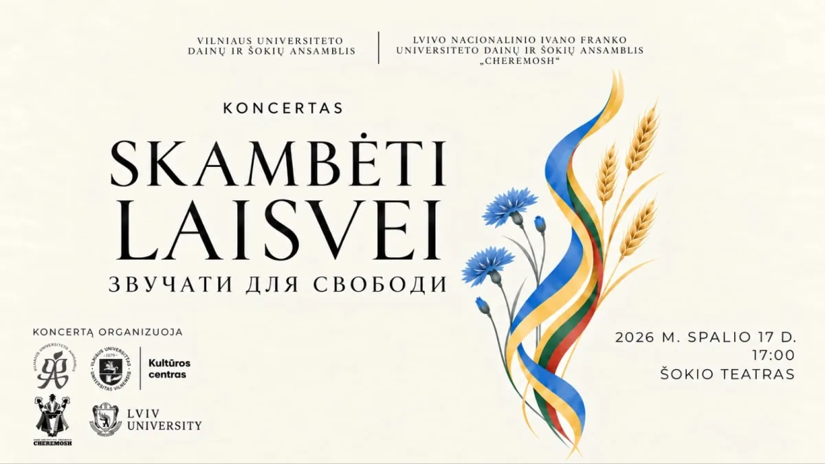 Koncertas „SKAMBĖTI LAISVEI“