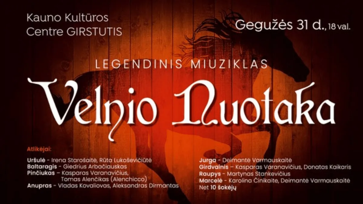La comédie musicale légendaire LA FIANCÉE DU DIABLE | ARENA SHOW, événement à Vilnius
