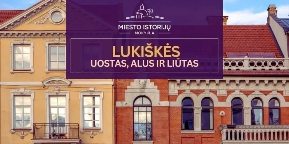 Lietuvos nacionalinė Martyno Mažvydo biblioteka