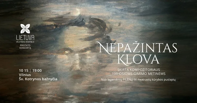 Nepažintas Klova