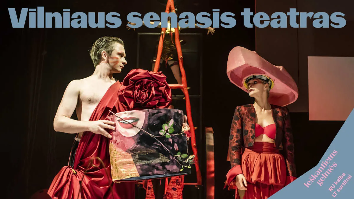 D'après Vladimir Maïakovski LE TREIZIÈME APÔTRE, ou UN NUAGE EN PANTALON (mise en scène Jonas Vaitkus), événement à Vilnius