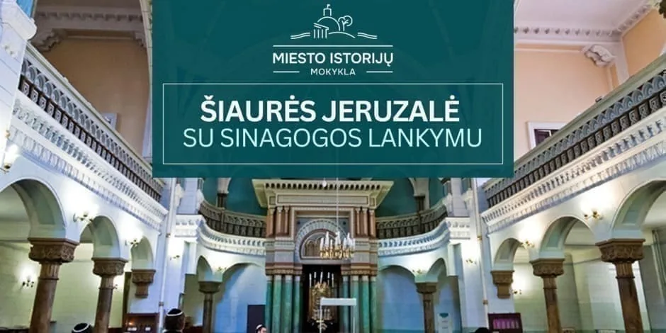À la recherche de la Jérusalem du Nord | Visite du Vilnius juif (MIM), événement à Vilnius