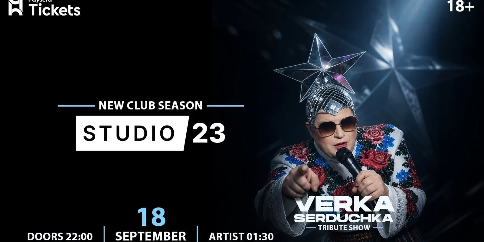 STUDIO 23 — SAISONERÖFFNUNG, Veranstaltung in Vilnius