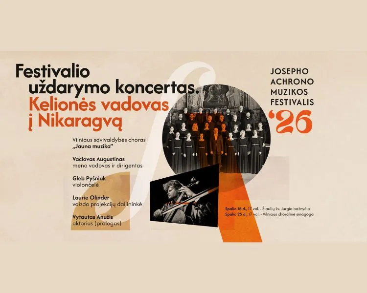 5e Festival International de Musique Joseph Achron | Concert de Clôture du Festival, événement à Vilnius