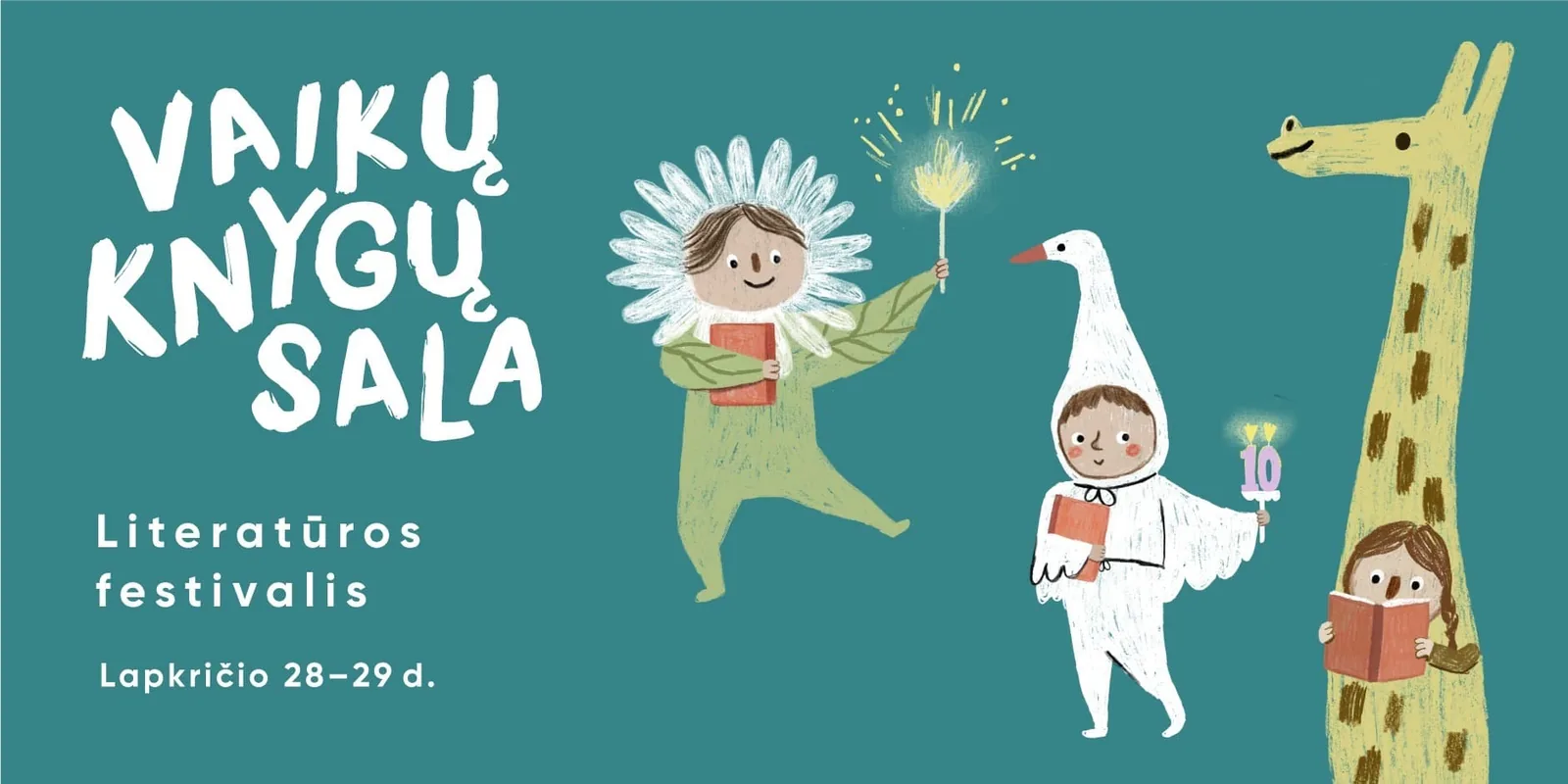 Vaikų knygų sala