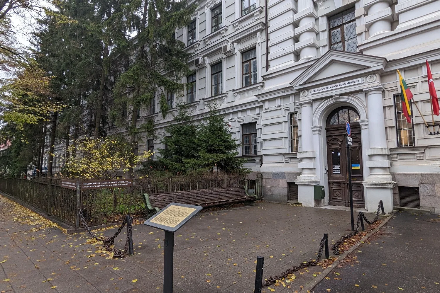 Museum of Occupations and Freedom Fights (KGB Museum), Attractions Vilniuje
