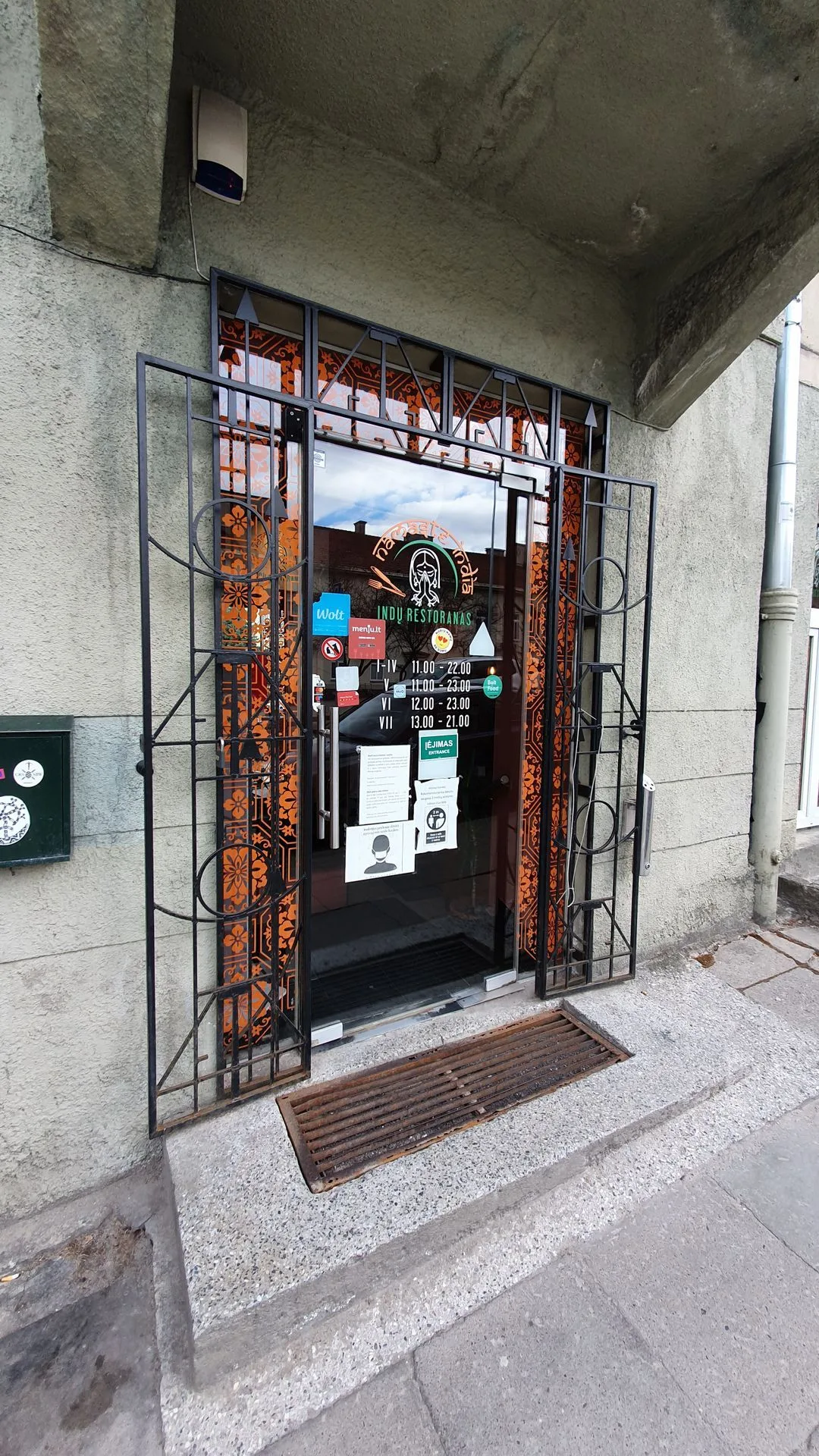 Namaste India – indyjska restauracja w Wilnie — photo 5